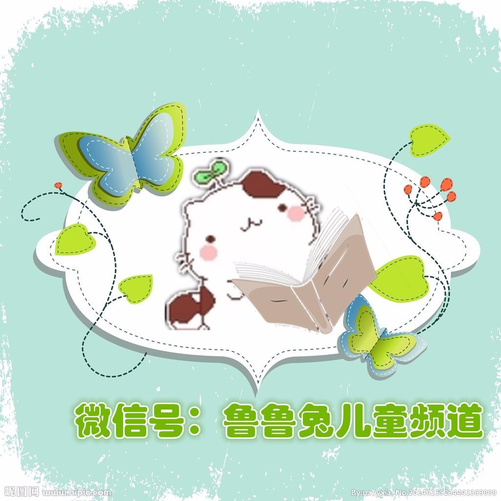 https://fdfs.xmcdn.com/group15/M0B/92/9B/wKgDaFY3a8PTfKIoAAJ8lAPqcFs962.jpg