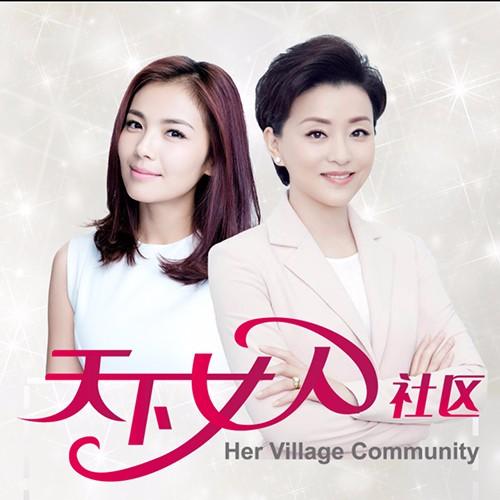 https://fdfs.xmcdn.com/group17/M0A/69/D2/wKgJKVf7CyWTJ3OCAAFoQ3wNAKk336.jpg