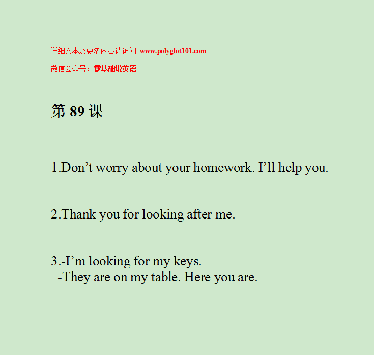 https://fdfs.xmcdn.com/group19/M07/BE/6F/wKgJJljAlX-wvoKOAABFnQTf4v0309.png