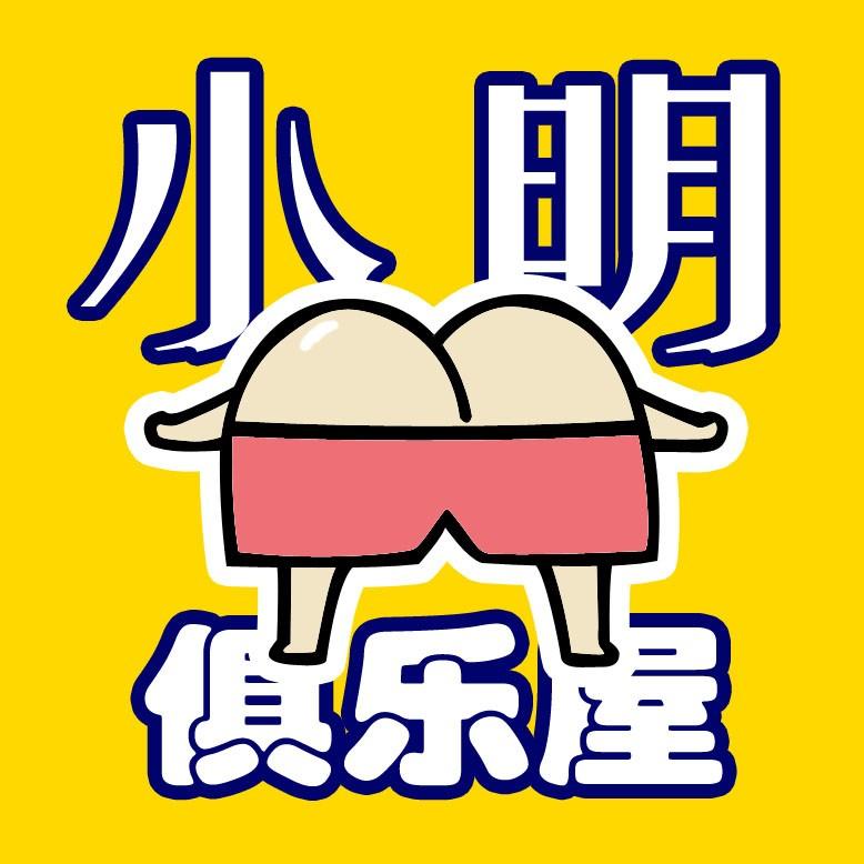 https://fdfs.xmcdn.com/group19/M0B/44/97/wKgJK1ft-TGRfXexAAIQlzJntuc028.jpg