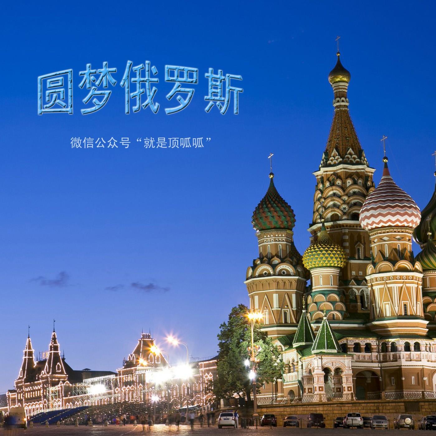 https://fdfs.xmcdn.com/group20/M00/0E/82/wKgJLFd_DAXTsHt8AAbESOZU1nM888.jpg