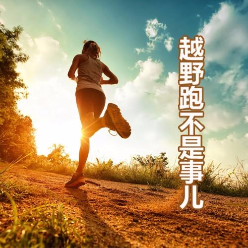 https://fdfs.xmcdn.com/group21/M08/C9/8D/wKgJKFi3iLegjBZXAAHeHQwWJkI615.jpg