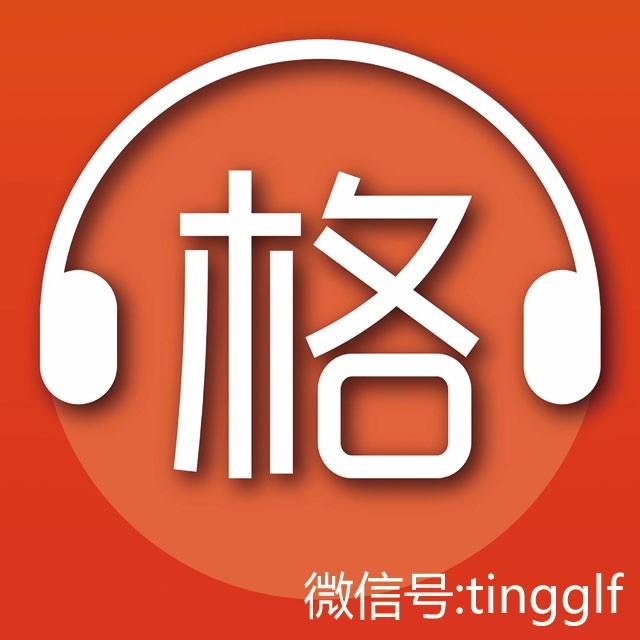 https://fdfs.xmcdn.com/group23/M09/56/0E/wKgJNFgxuNORny4CAADXFwAXPhU013.jpg