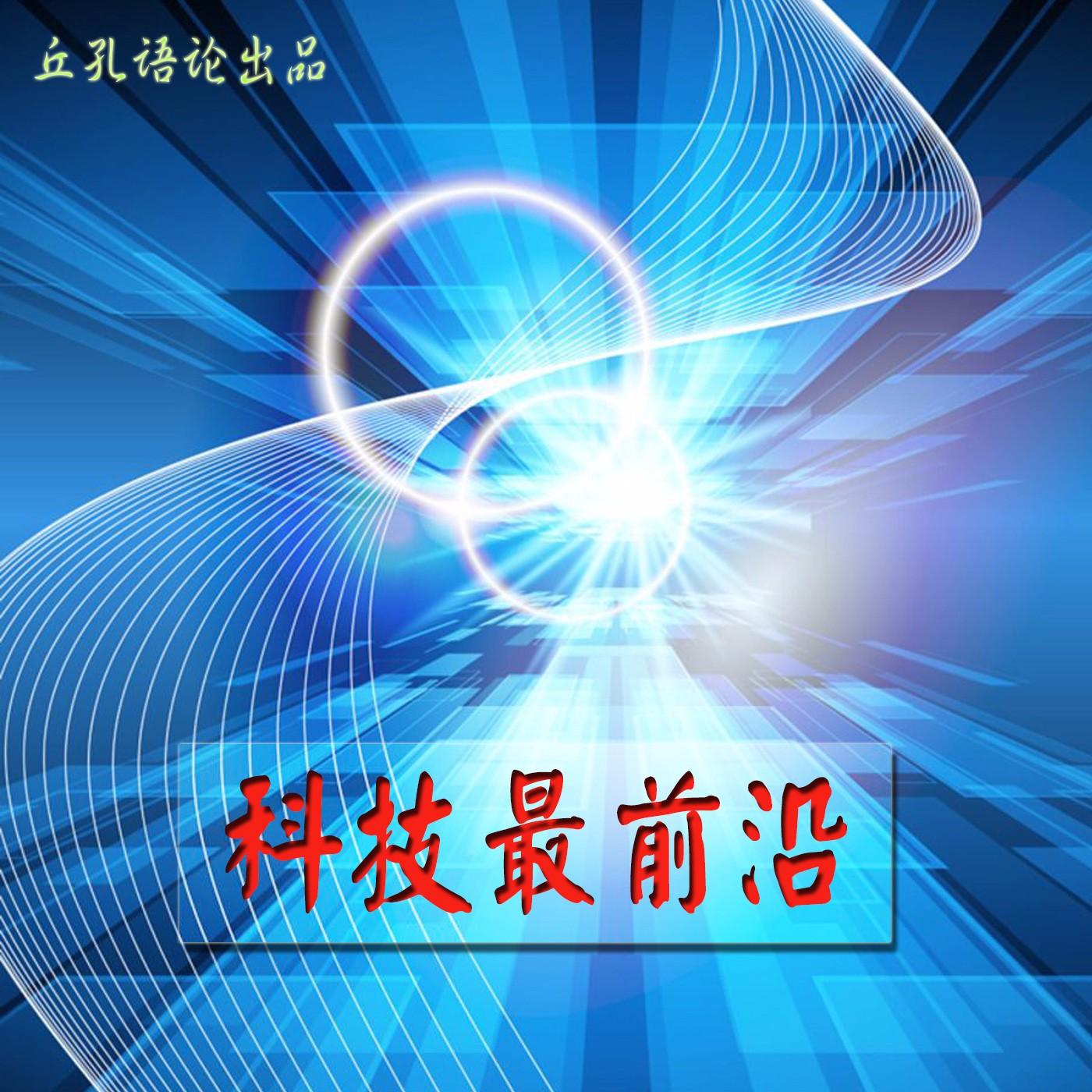 https://fdfs.xmcdn.com/group26/M01/18/2B/wKgJRljJSg7gdDgdAAZdDvpmPiU015.jpg