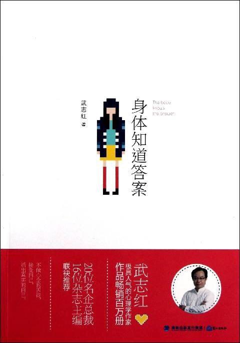 https://fdfs.xmcdn.com/group28/M02/9A/CC/wKgJXFlcLonRR6_LAACcsRS5IM4696.jpg