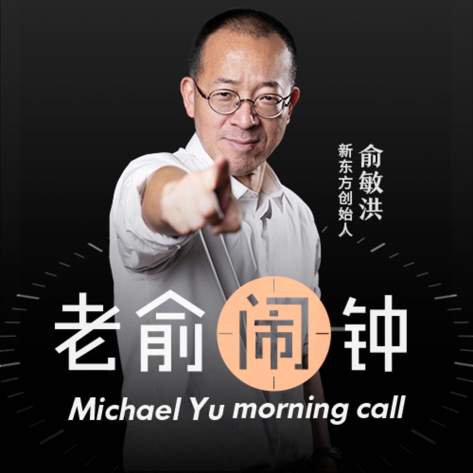 https://fdfs.xmcdn.com/group30/M0B/15/08/wKgJWlnKSDfw9PO6AAODrQmzz8Q839.jpg