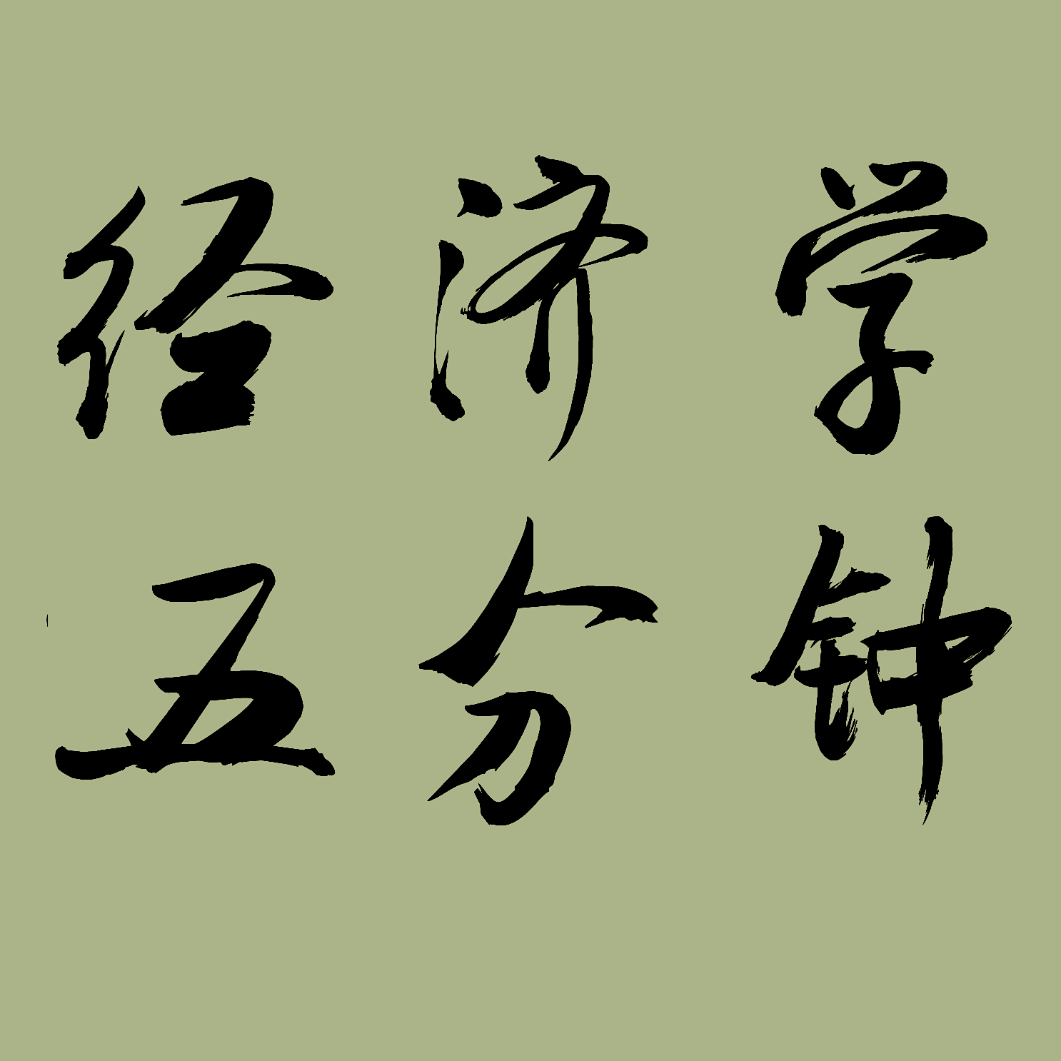 https://fdfs.xmcdn.com/group31/M07/42/A0/wKgJSVmD253DlIbSAAL7iadiNkY687.jpg