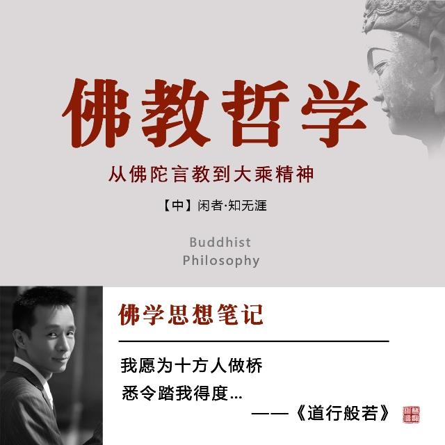 https://fdfs.xmcdn.com/group34/M03/80/CA/wKgJYVoH51KgTqBmAAHutS090Zc621.jpg