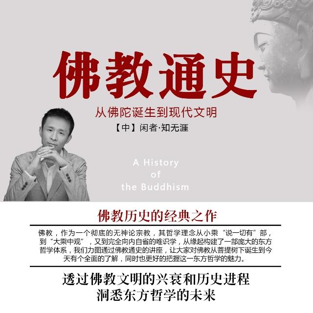 https://fdfs.xmcdn.com/group34/M05/14/70/wKgJYFnXUoLSl6V3AAKFXEvKZ20684.jpg