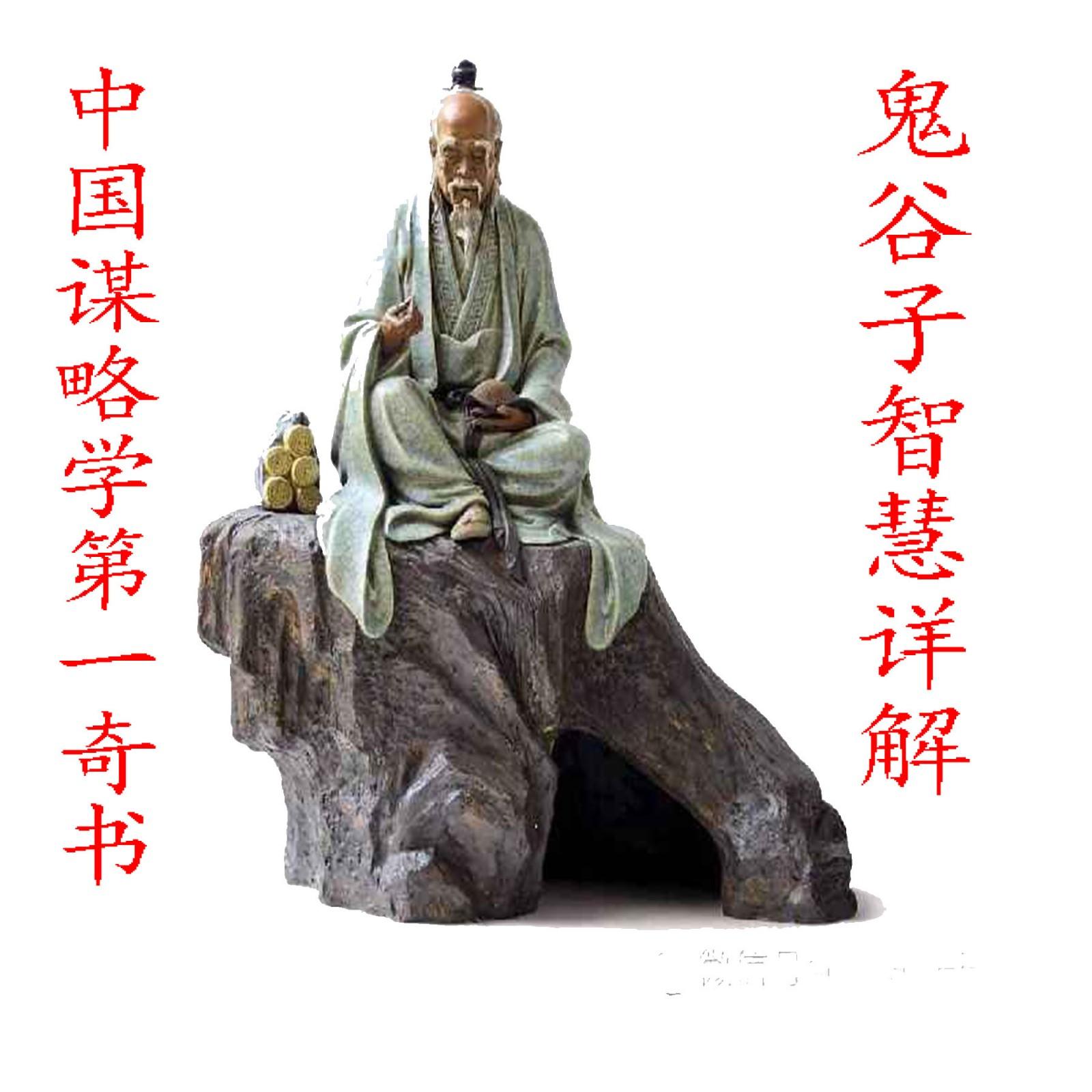 https://fdfs.xmcdn.com/group34/M0A/8B/EF/wKgJYFsyQLqTOcrJAAR1Tb9IBbo937.jpg