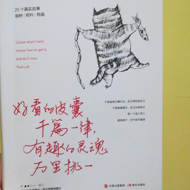 https://fdfs.xmcdn.com/group36/M03/C9/DC/wKgJTVpUxPDhwHdnAAGEQD2U1oQ081.jpg