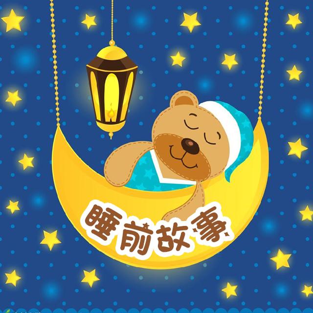 https://fdfs.xmcdn.com/group36/M0B/02/9C/wKgJUloqYsOhw7tqAATGSSgr1kA467.jpg