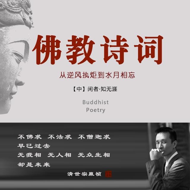 https://fdfs.xmcdn.com/group39/M07/BB/D3/wKgJnlppTHSAnFdlAAIJmn2MF6w651.jpg