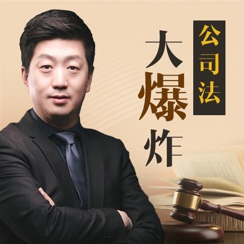 https://fdfs.xmcdn.com/group43/M01/91/28/wKgKklr-bR_wYhW2AAFIDOSO1s4847.jpg