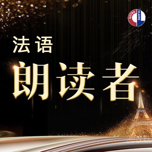 https://fdfs.xmcdn.com/group44/M09/37/DD/wKgKjFsEzOWBAtAaAAIX02zZJQE414.jpg