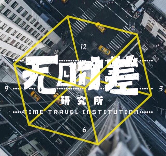 https://fdfs.xmcdn.com/group47/M00/9E/AE/wKgKk1tNWtuyp3rgAAHfFSYGa24687.jpg