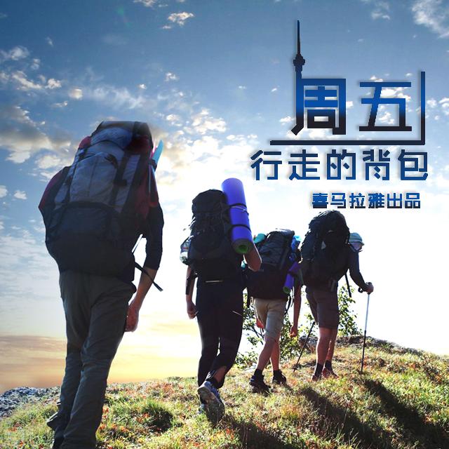 https://fdfs.xmcdn.com/group5/M04/93/5E/wKgDtlRtgSDioQUOAAXmXCxszIE177.jpg