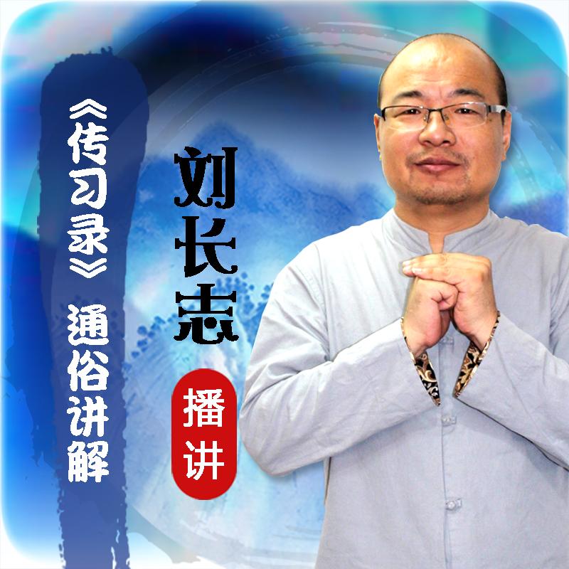 https://fdfs.xmcdn.com/group52/M03/43/7B/wKgLe1wkKw_wvWmwAAci3ulZbWs288.jpg
