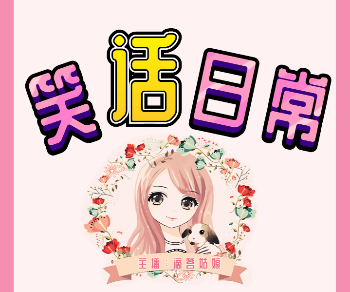 https://fdfs.xmcdn.com/group54/M05/78/82/wKgLfVwP_UzieC_BAARJn70Id1U243.png