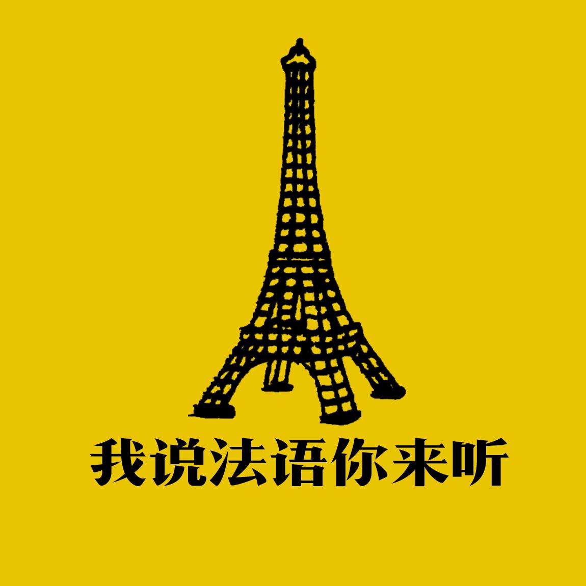 https://fdfs.xmcdn.com/group54/M0A/2E/29/wKgLclw7E1rQNP7-AAT7x0JV5kM397.jpg