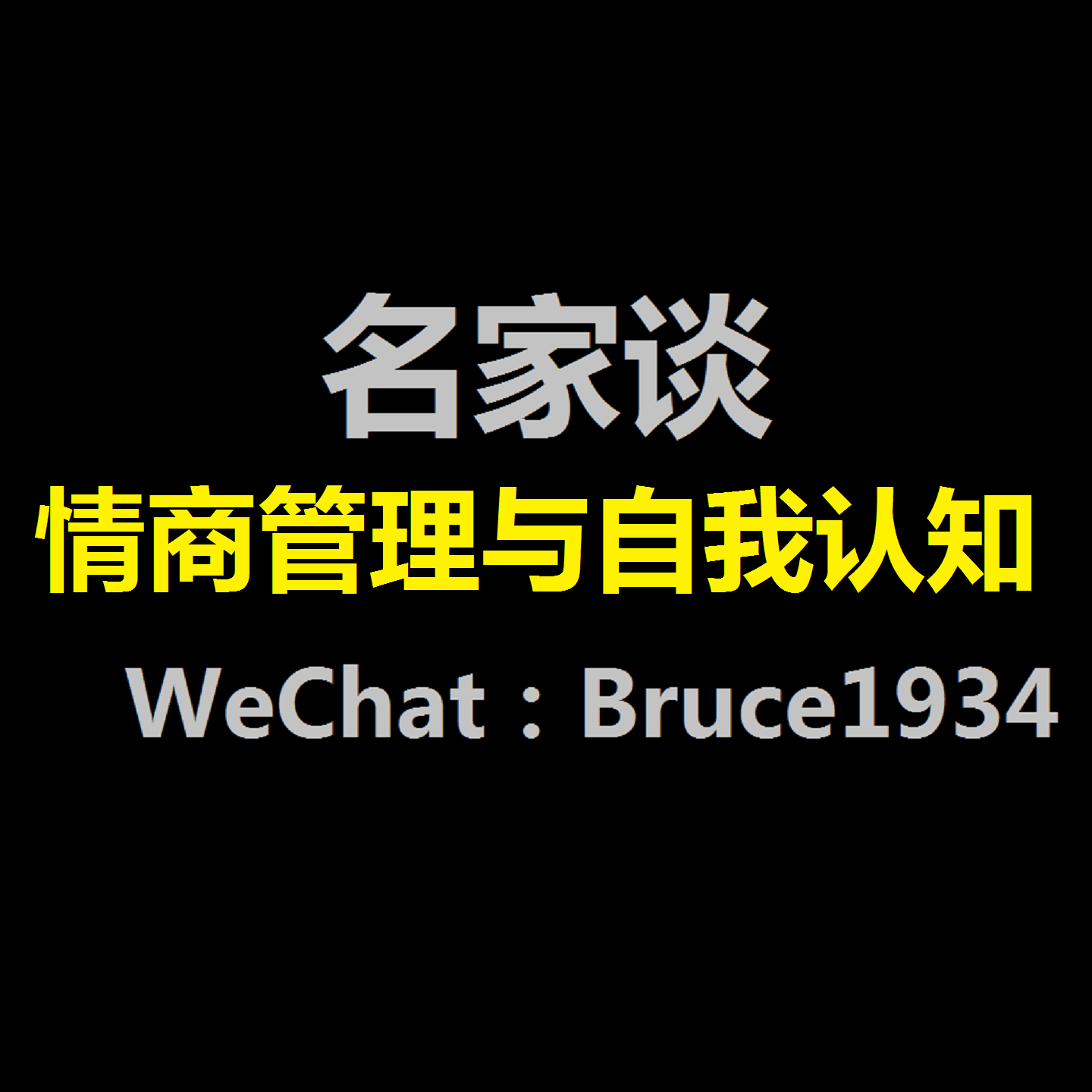 https://fdfs.xmcdn.com/group57/M04/4C/41/wKgLd1xtd3jBwqsPAAJMj8wttTo243.png