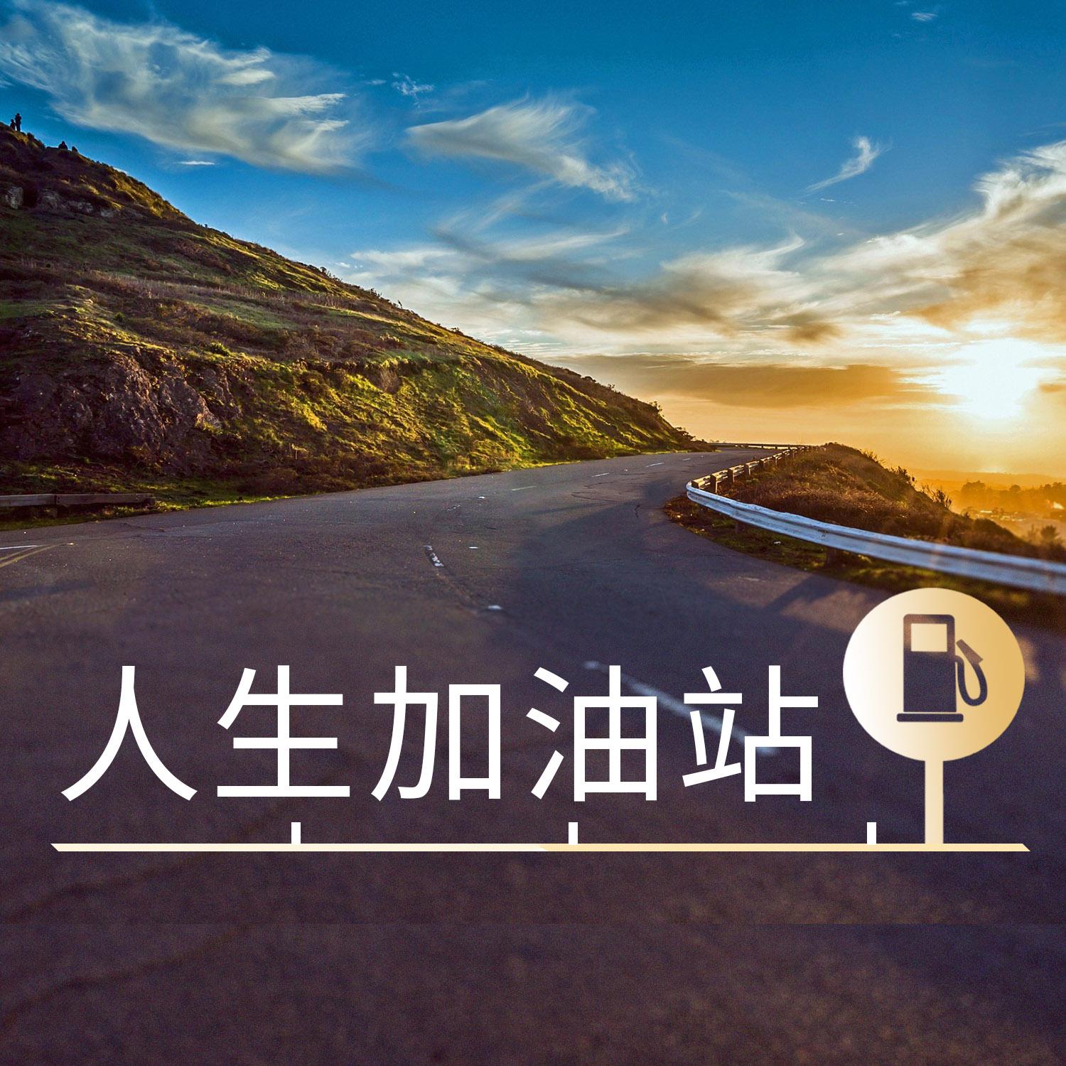 https://fdfs.xmcdn.com/group58/M03/F3/5B/wKgLc1zEX6XxFEFfAAg-frPWyhM251.jpg