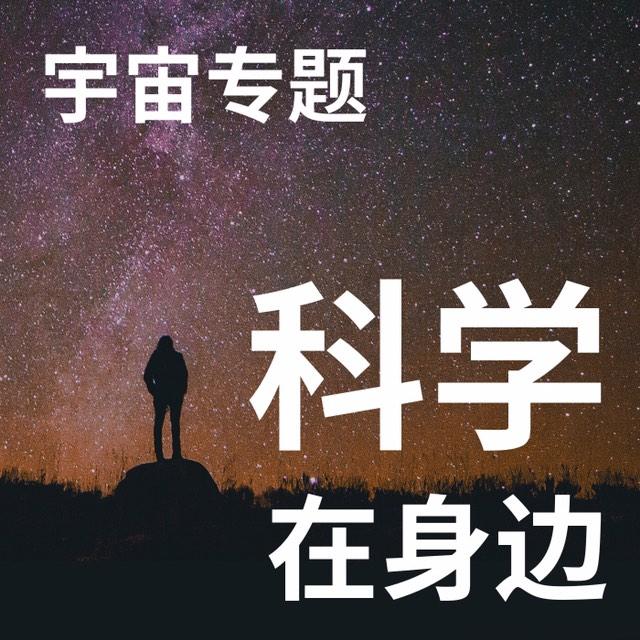 https://fdfs.xmcdn.com/group59/M00/59/7D/wKgLeFzlXgLAyUGMAAHwv-S0DtQ812.jpg