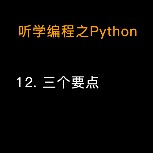 https://fdfs.xmcdn.com/group59/M01/B6/EC/wKgLelzPnIGxTG8VAAAqPjb-FUQ784.png