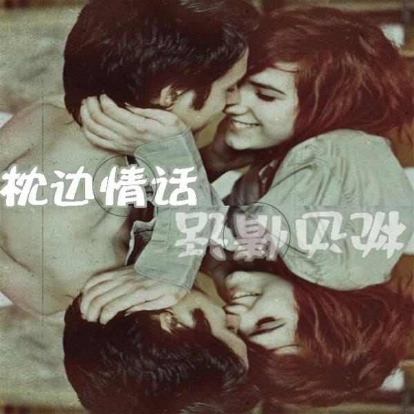https://fdfs.xmcdn.com/group6/M06/4E/9D/wKgDg1U1Fl-gLz46AAMhERH0ce0178.jpg