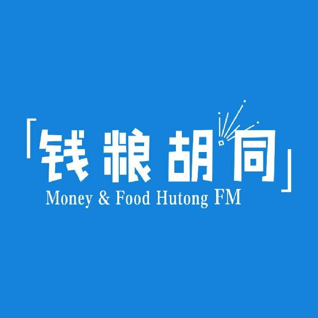 https://fdfs.xmcdn.com/group61/M04/B7/FF/wKgMZl00g8qCdRC9AACHPgVRp9Q968.jpg