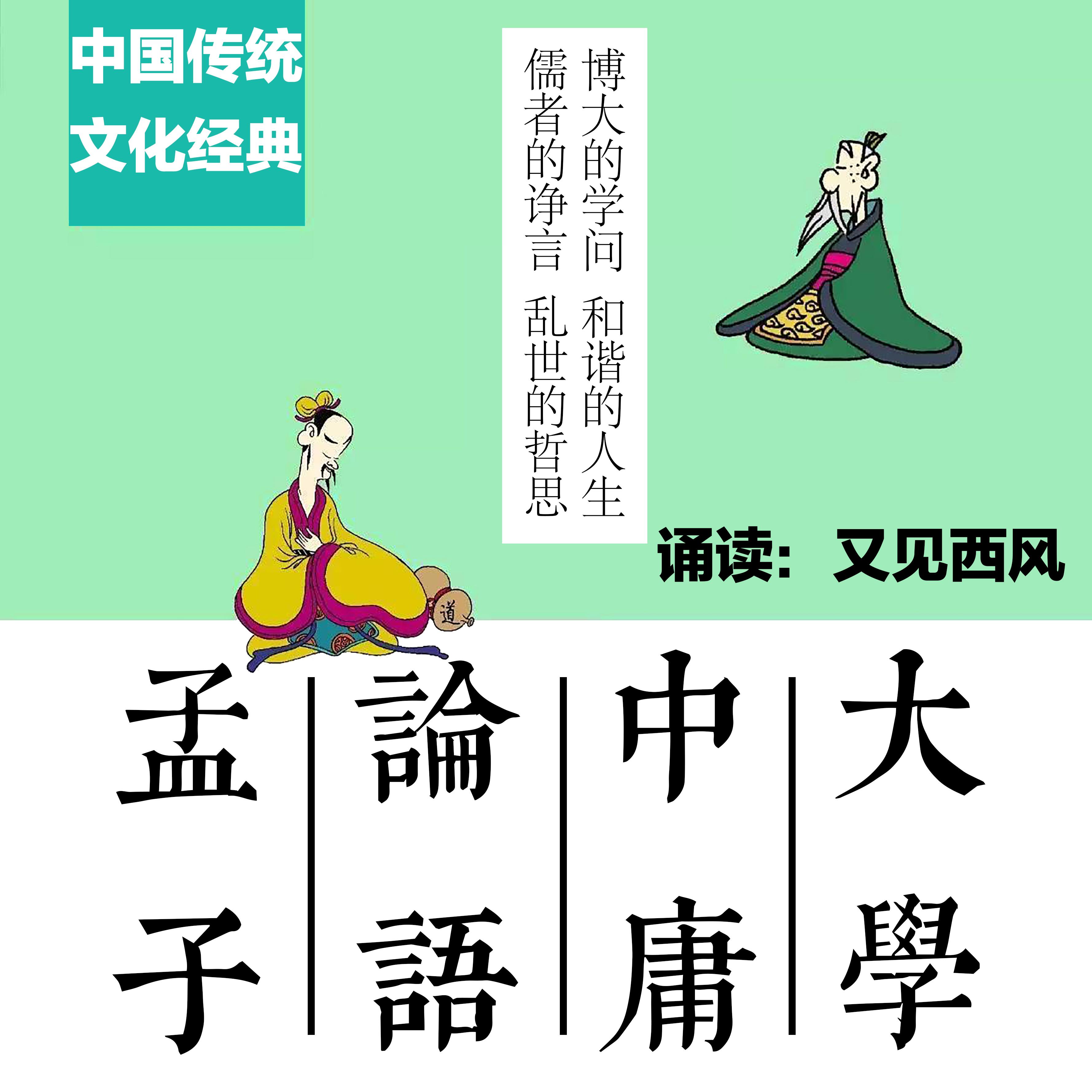 https://fdfs.xmcdn.com/group62/M07/71/D9/wKgMcV0JDVLi1746ABU-oKpr9GI602.jpg