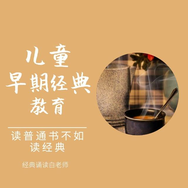 https://fdfs.xmcdn.com/group63/M03/7A/56/wKgMaF0knhzjJTdaAAIFHsHf_ho560.jpg