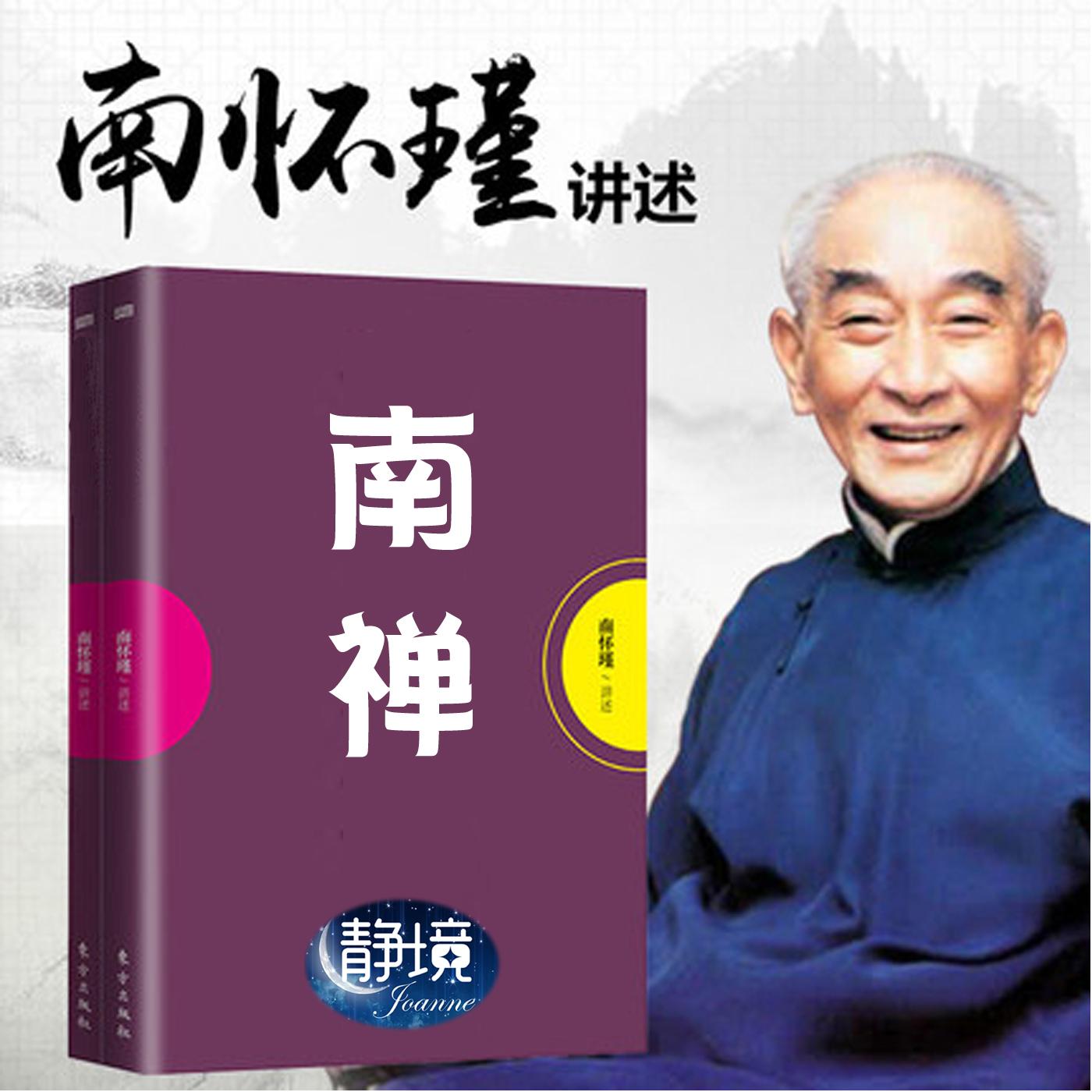 https://fdfs.xmcdn.com/group63/M05/30/F0/wKgMcl0qcA6z0129AAmYPpBGcUM687.jpg