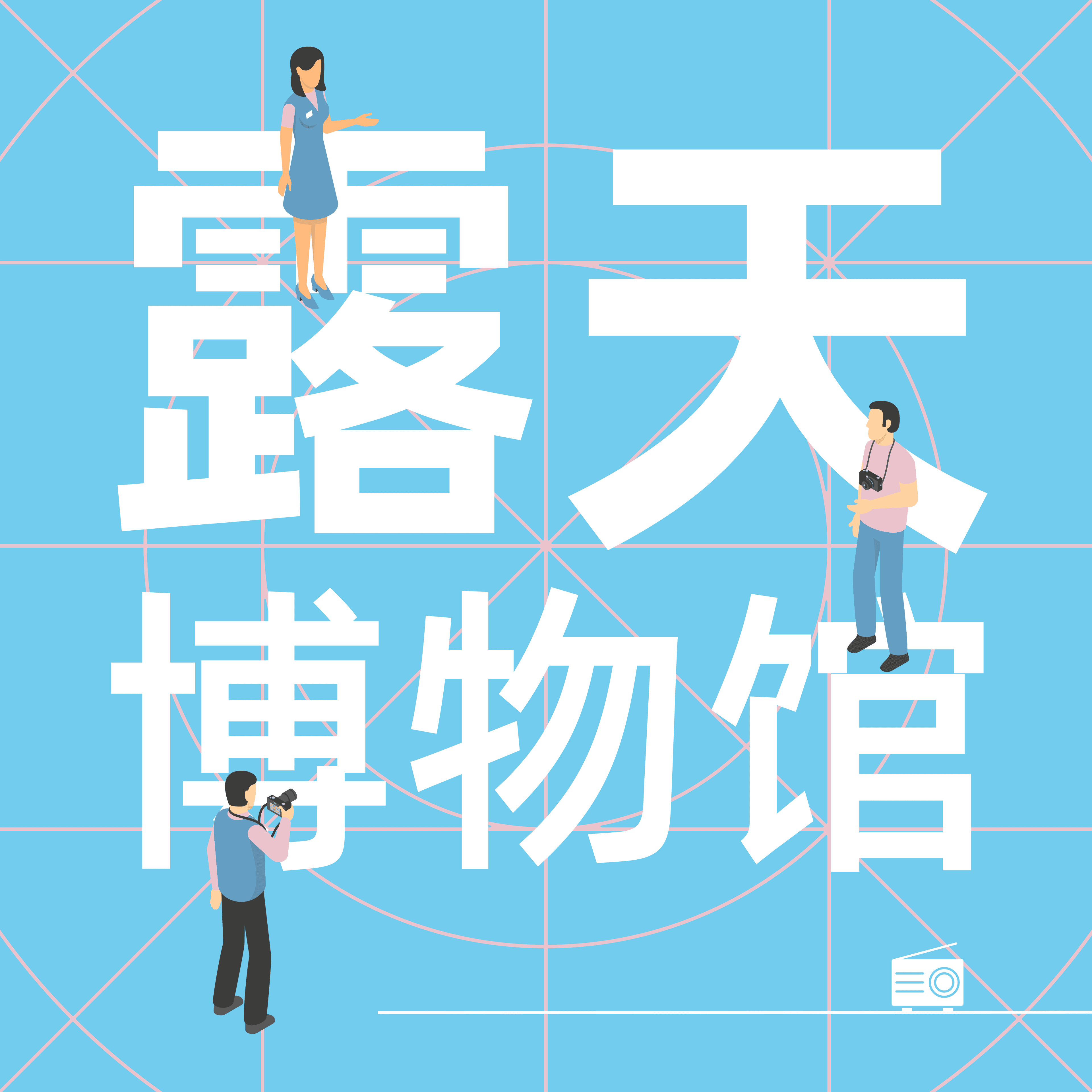 https://fdfs.xmcdn.com/group63/M07/ED/0C/wKgMcl3436nQu_PUAAvdNNvYNzc403.png