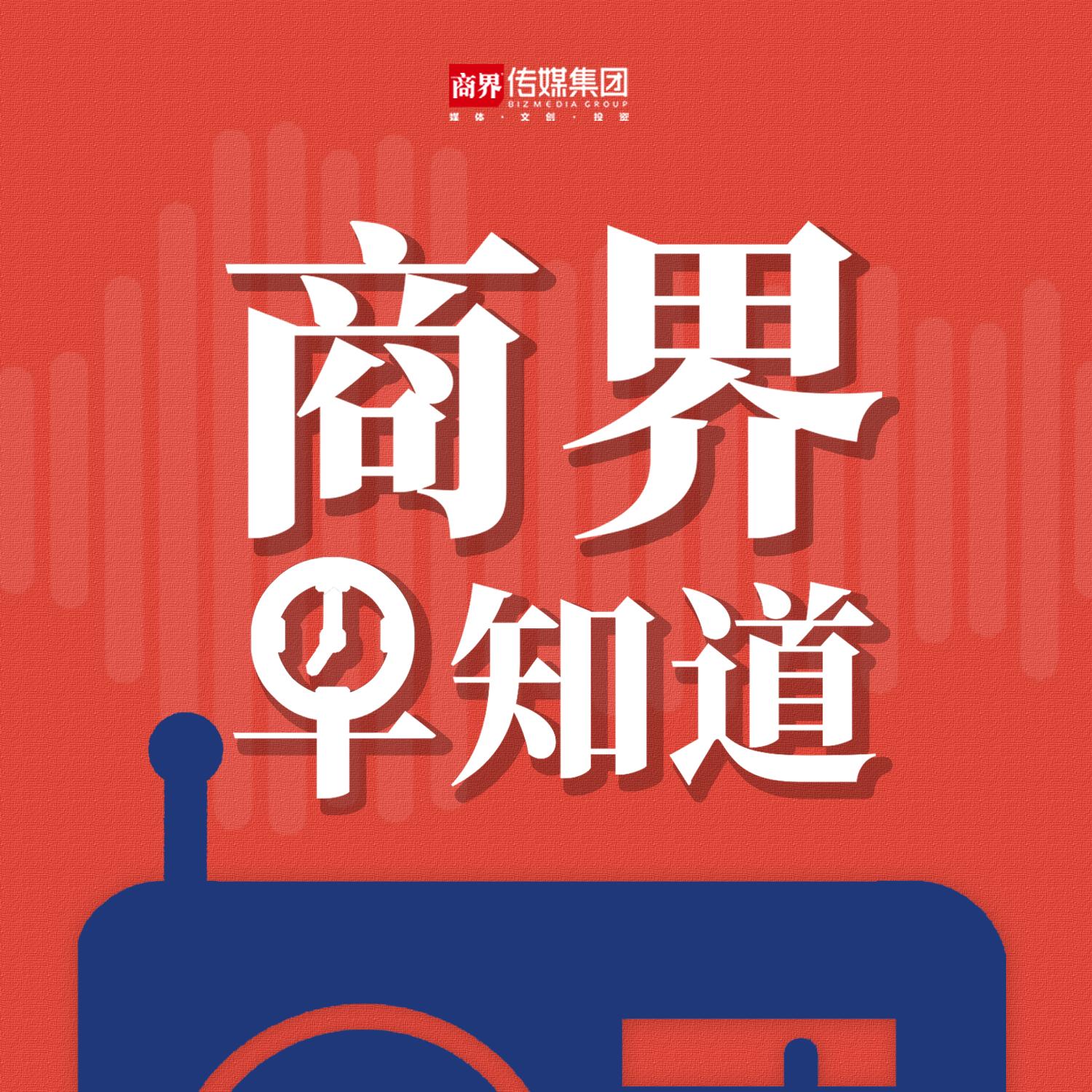 https://fdfs.xmcdn.com/group64/M02/76/48/wKgMaV1TfcHz7jz9ABe9gwfUB-s145.jpg