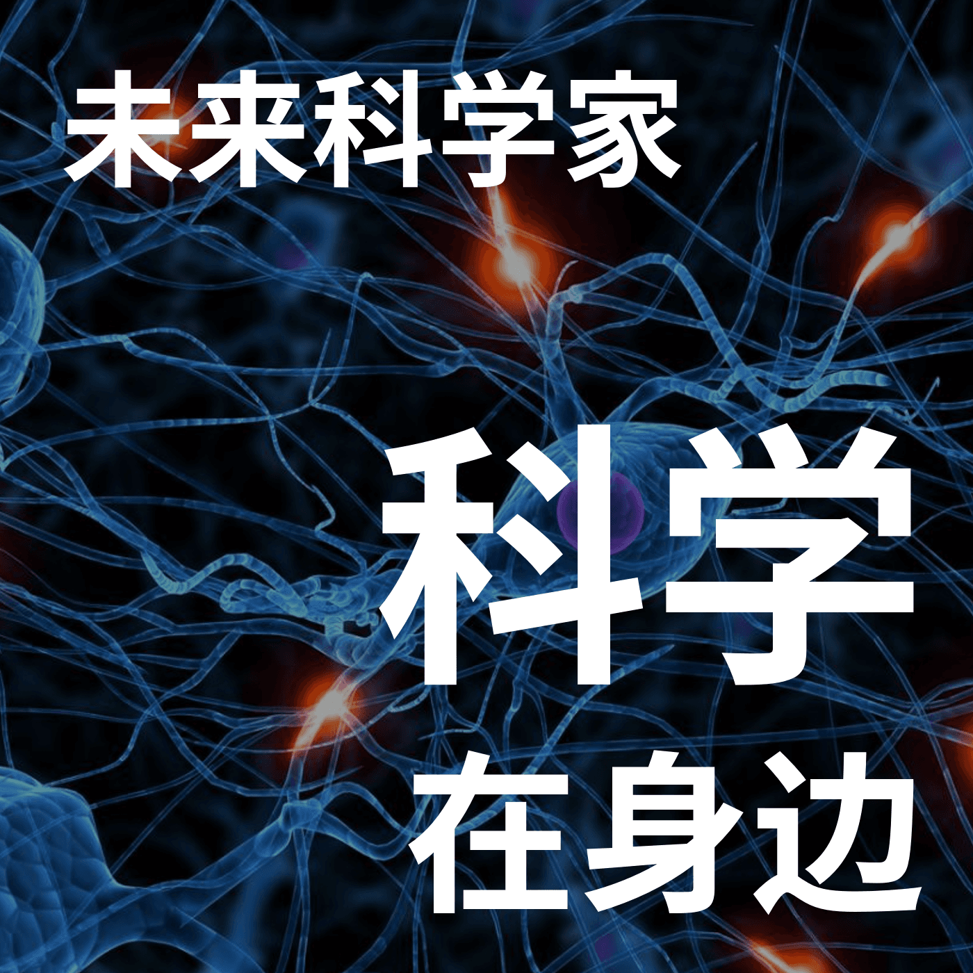 https://fdfs.xmcdn.com/group64/M0B/A5/17/wKgMaV17s5PARdmzACIqZJVvehE535.png