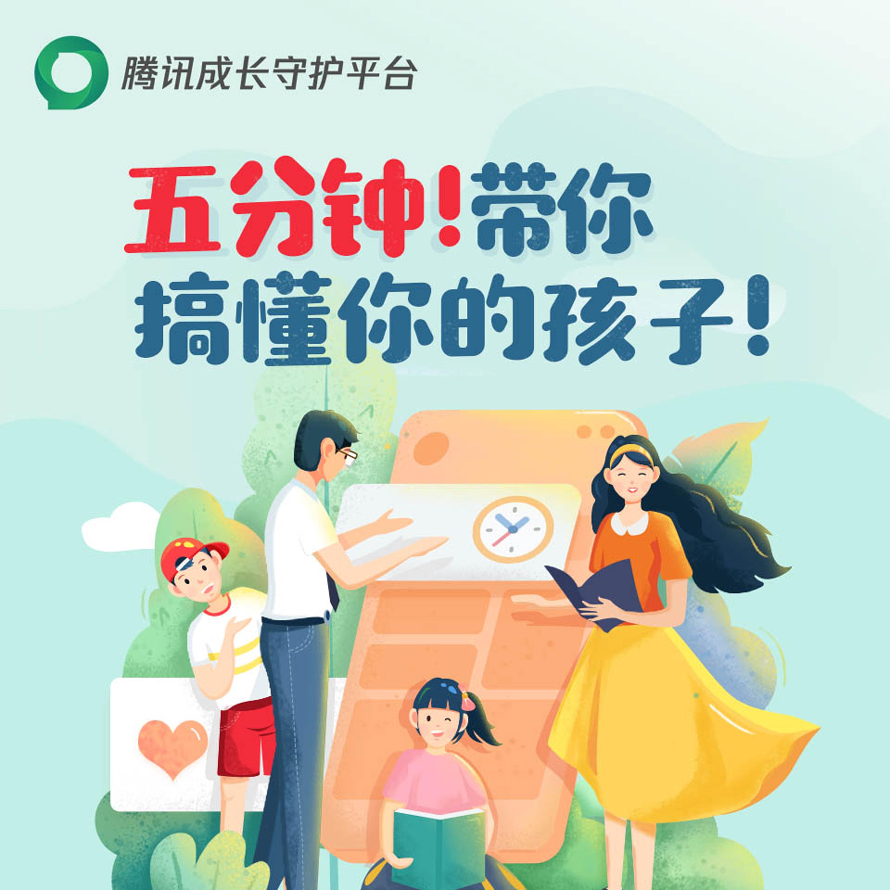 https://fdfs.xmcdn.com/group67/M0A/86/39/wKgMbV2v0yzRIzBnABqtlqha9xM273.jpg