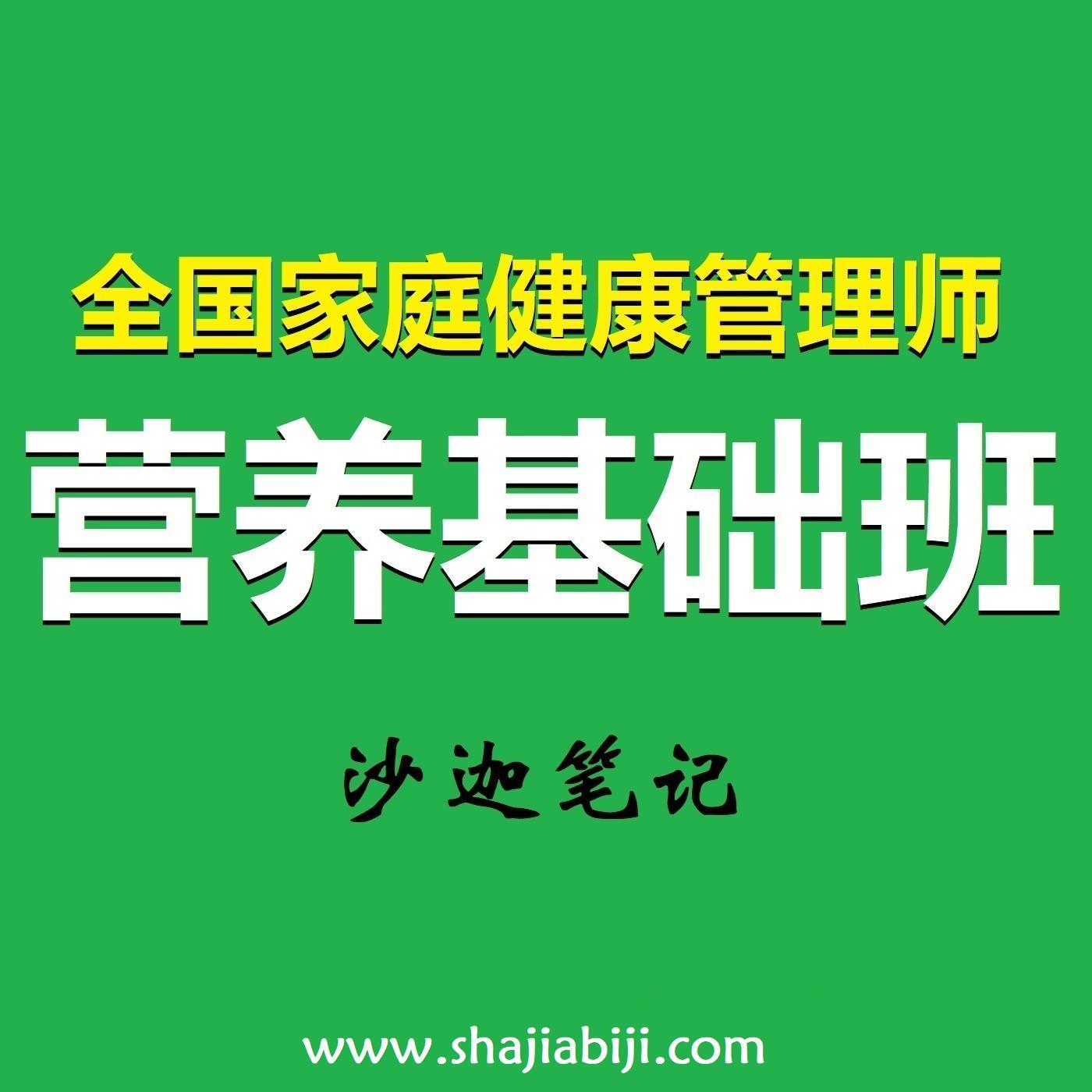 https://fdfs.xmcdn.com/group68/M00/EA/42/wKgMbl3jmeyhMZcIAAJU2PbiMm4219.jpg