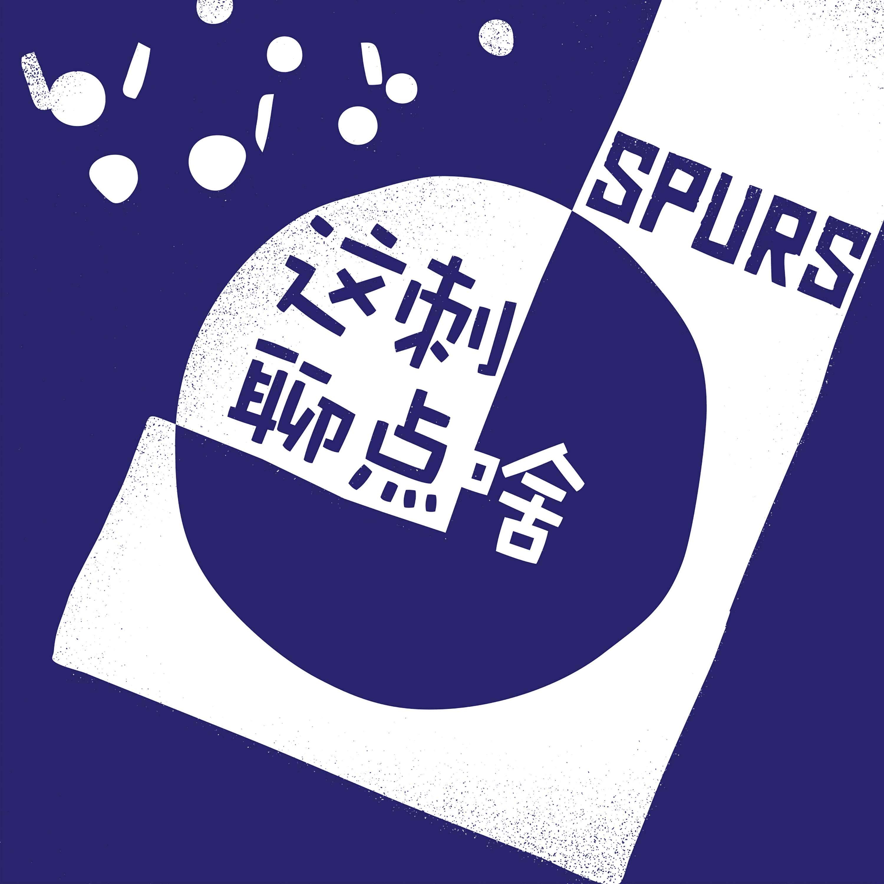 https://fdfs.xmcdn.com/group68/M04/AD/60/wKgMeF2xym2jCDQiABdd4W5iCeo063.png
