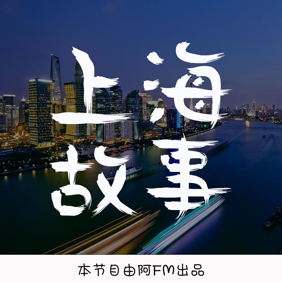 https://fdfs.xmcdn.com/group68/M0A/4F/91/wKgMbl3Lw9zyMciUAAWUZ5FyxEk073.jpg