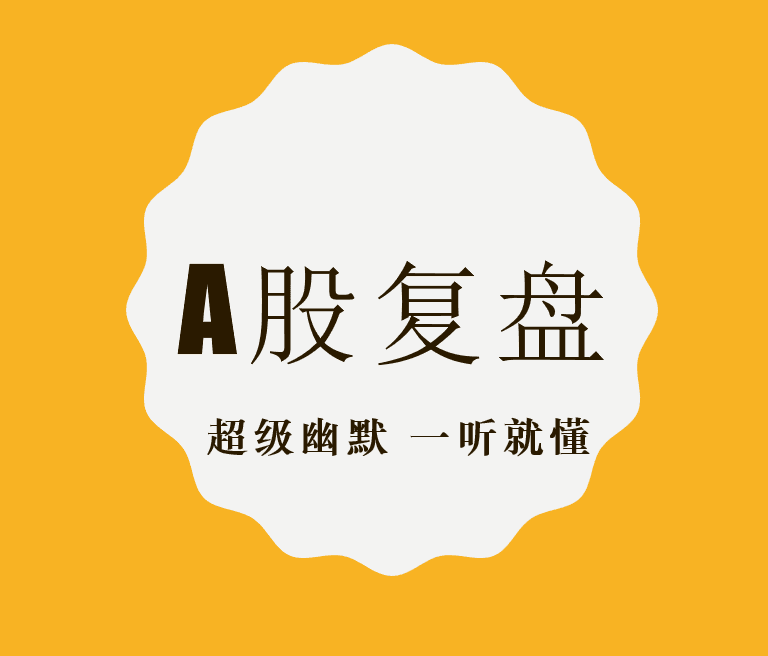 https://fdfs.xmcdn.com/group70/M03/59/84/wKgO2F4YCmbSG9liAABuOcfREhs085.png