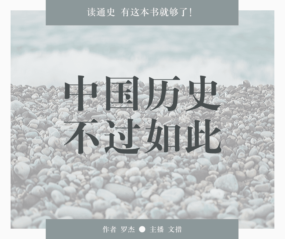 https://fdfs.xmcdn.com/group73/M05/34/A3/wKgO0V5JQD6wb6gxAA1a8evxuM4193.png