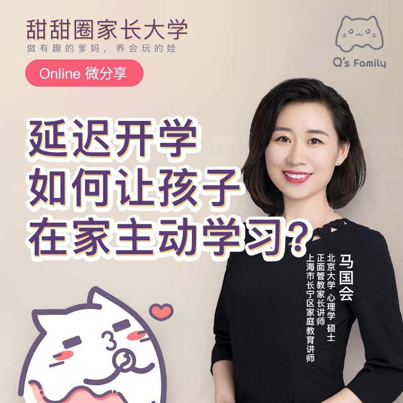 https://fdfs.xmcdn.com/group74/M0B/5A/4E/wKgO3F5eDpvTvdjgAAKaaNJG0Uc361.jpg