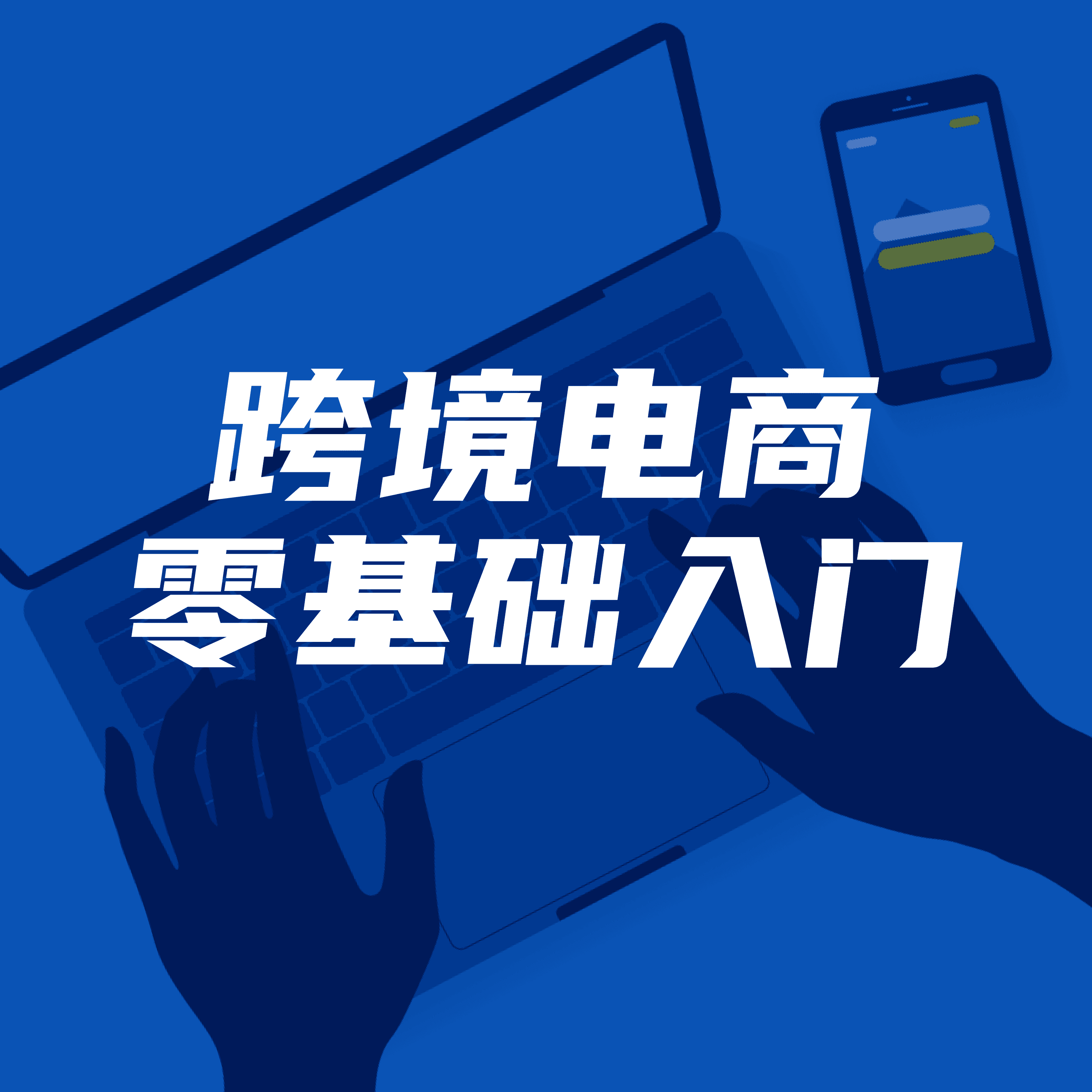 https://fdfs.xmcdn.com/group75/M07/14/77/wKgO3V562sjC2FZZAANH1WjO3GE155.png