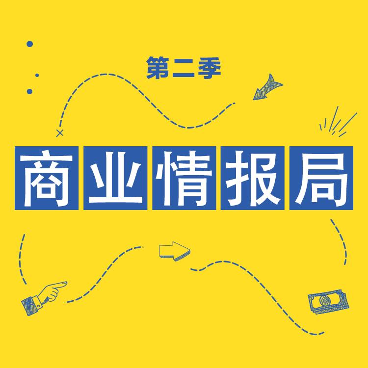 https://fdfs.xmcdn.com/group76/M00/E5/EB/wKgO3l6G4ouh9R1sAANAIW_5ex4015.jpg
