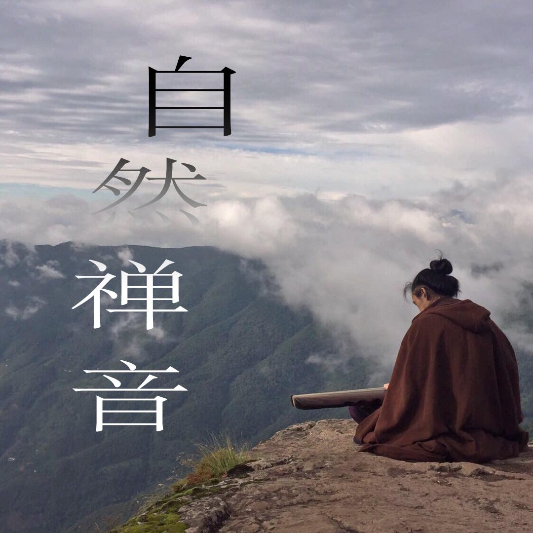 https://fdfs.xmcdn.com/group76/M01/C7/13/wKgO3l6UnyLjDMGRAAa2wLARILs055.jpg