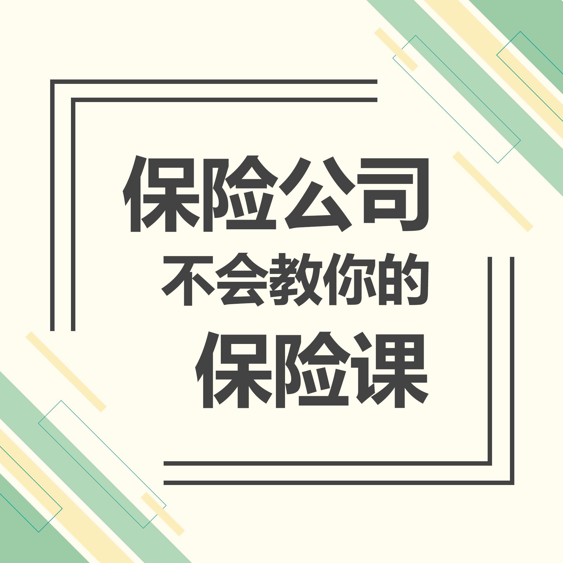 https://fdfs.xmcdn.com/group77/M01/27/65/wKgO315rMfaTROIwAAnU0ayvhek838.jpg