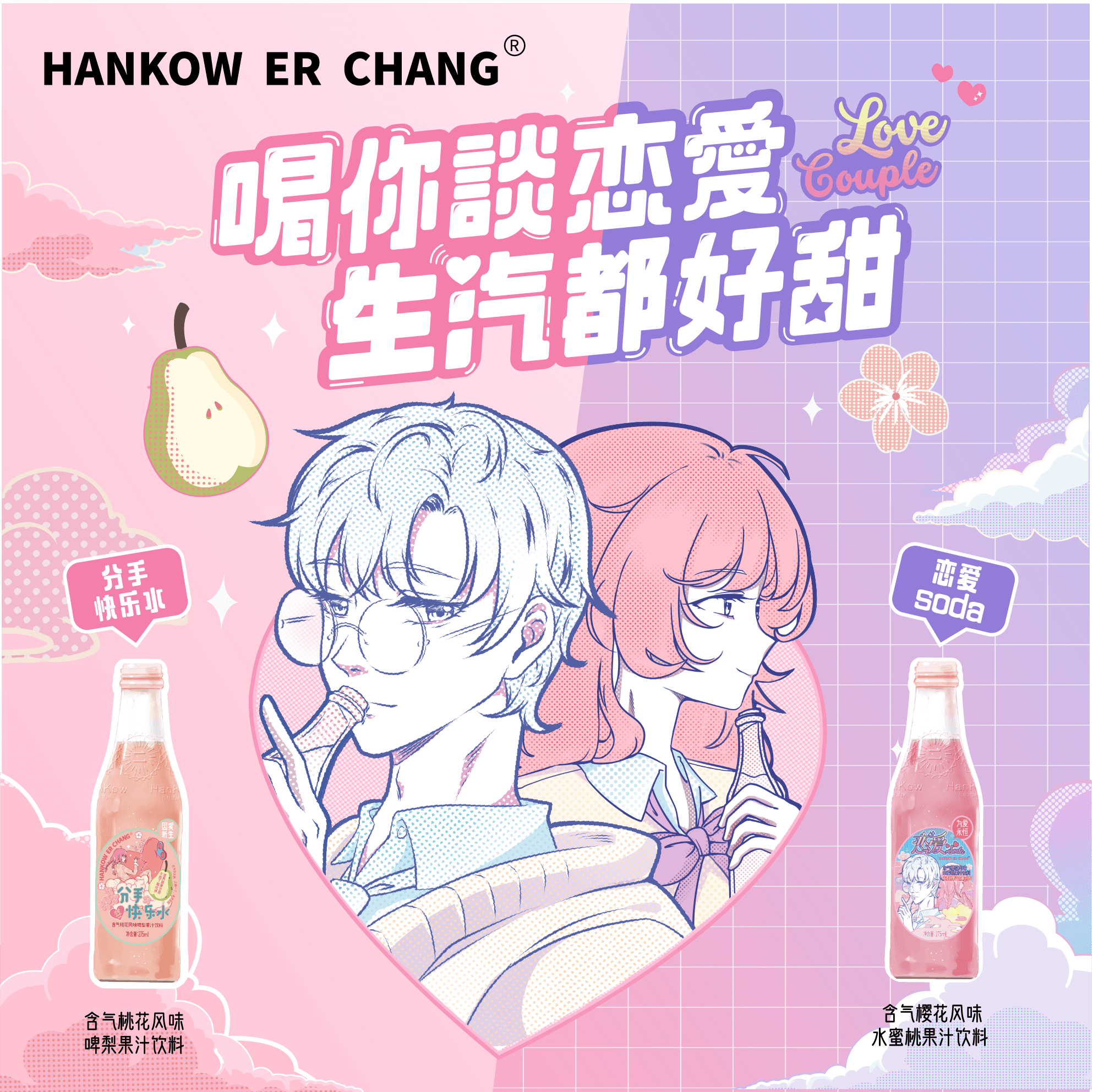 https://fdfs.xmcdn.com/group77/M0A/E5/91/wKgO1V6WtuCjJ1dkABwu3AlnYBg808.png