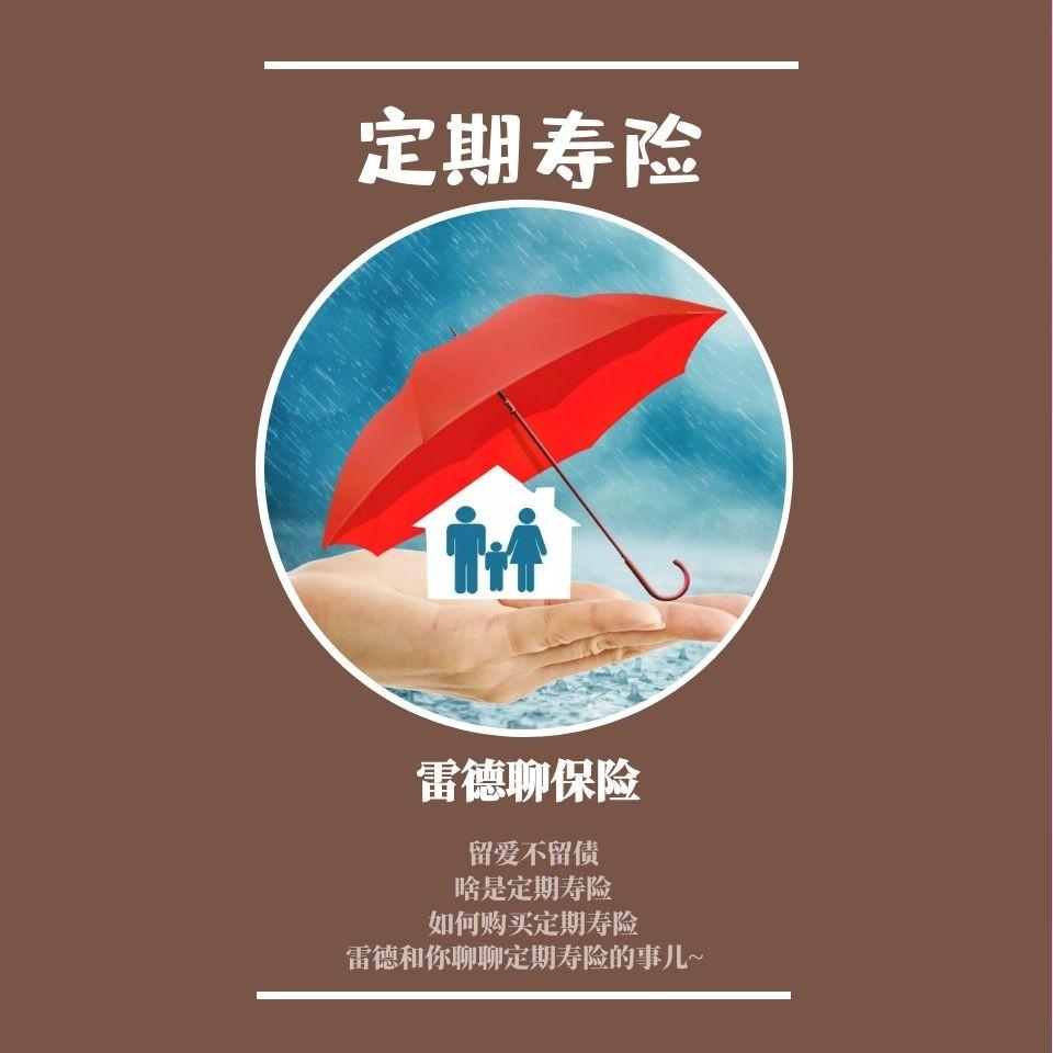 https://fdfs.xmcdn.com/group78/M09/59/33/wKgO1l5tzZPQnZkvAAEs30tNLGE691.jpg