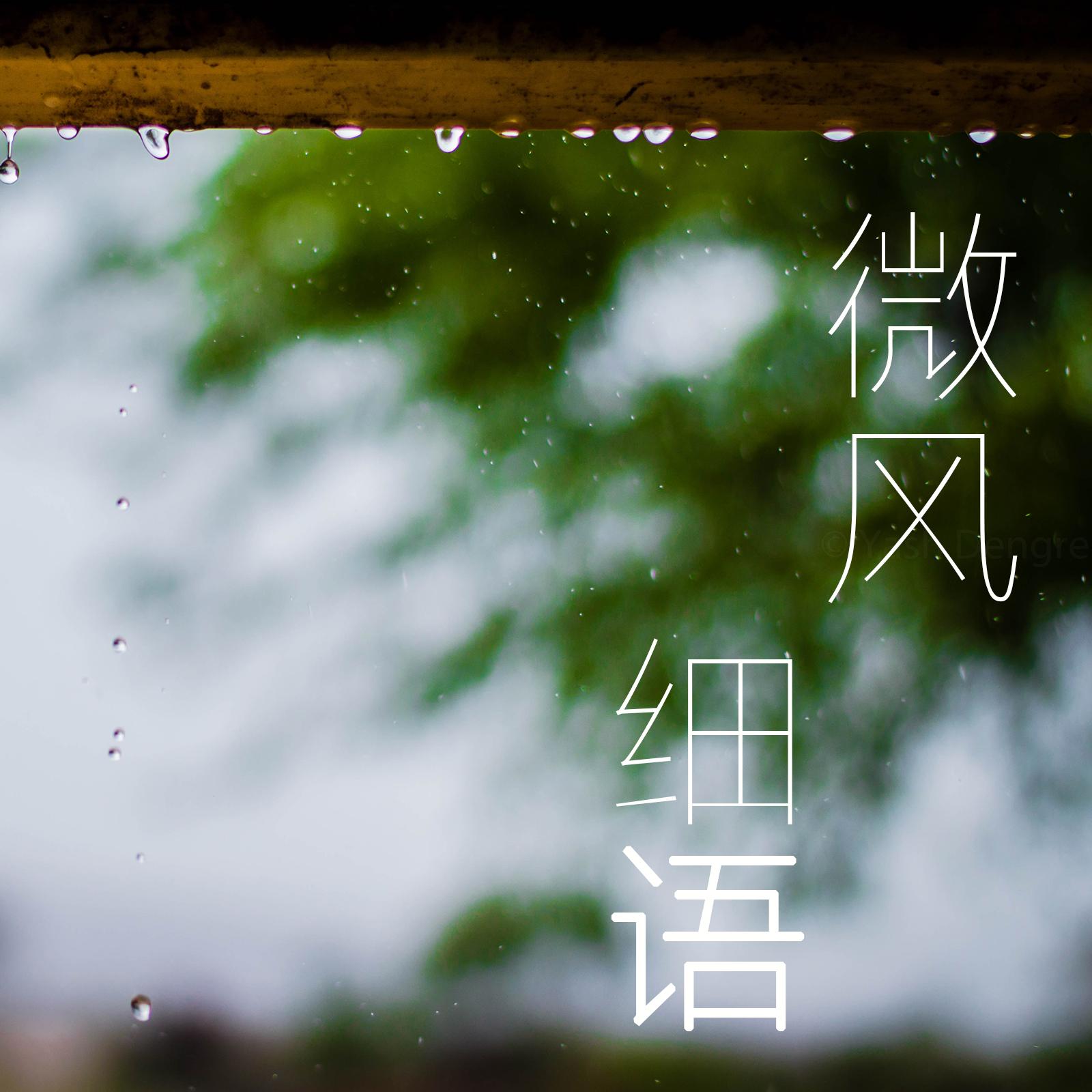 https://fdfs.xmcdn.com/group79/M05/B5/99/wKgPC17E0xezaQocABM7aqR0KoI481.jpg